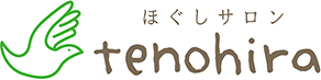 ほぐしサロン tenohira